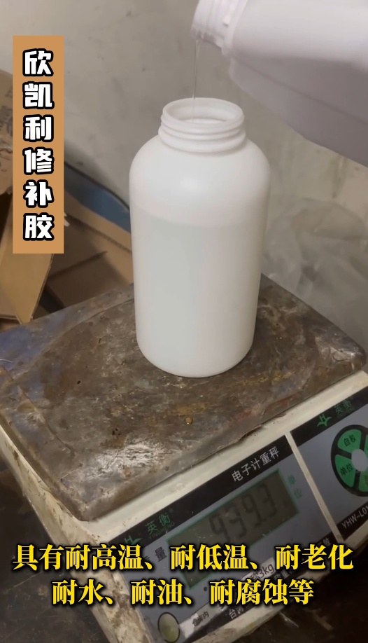 欣凯利修补胶广泛应用于各种木制品的修复领域