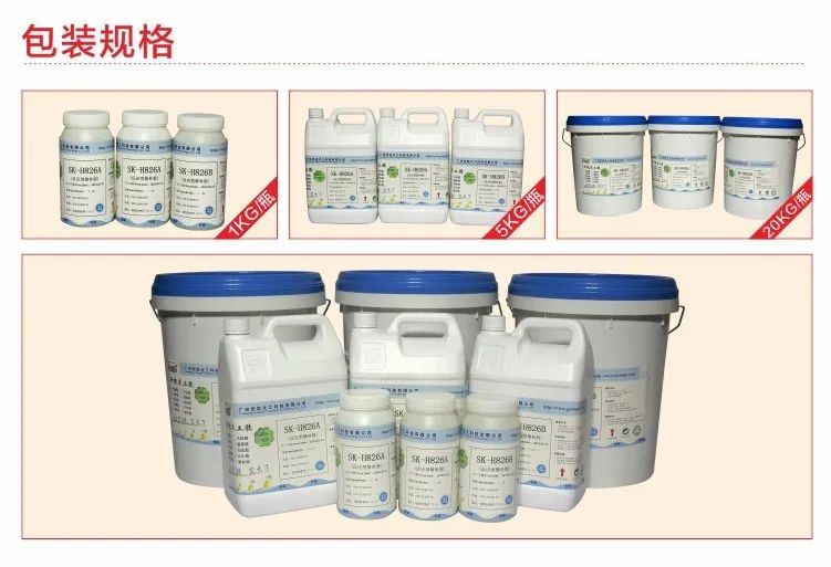 多层地板修补腻子