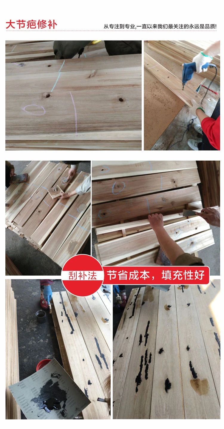 黑胶