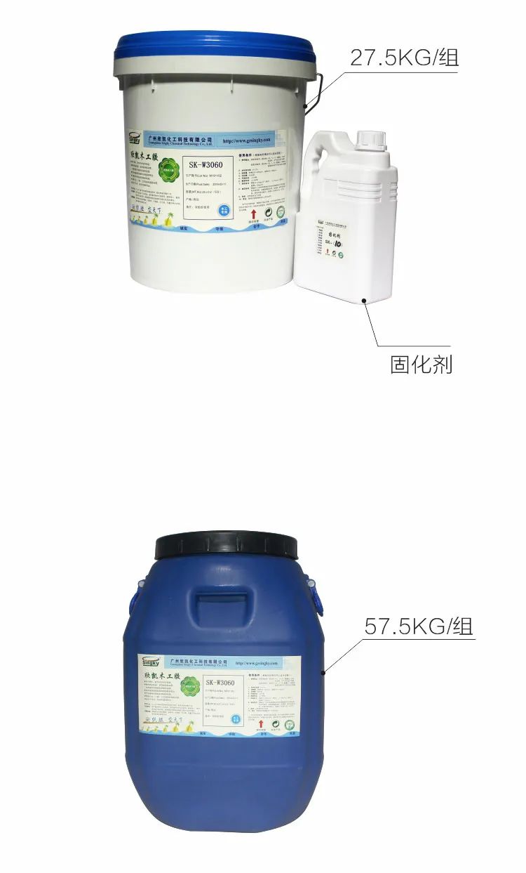 木材专用胶