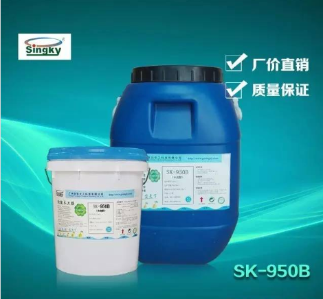 贴皮胶