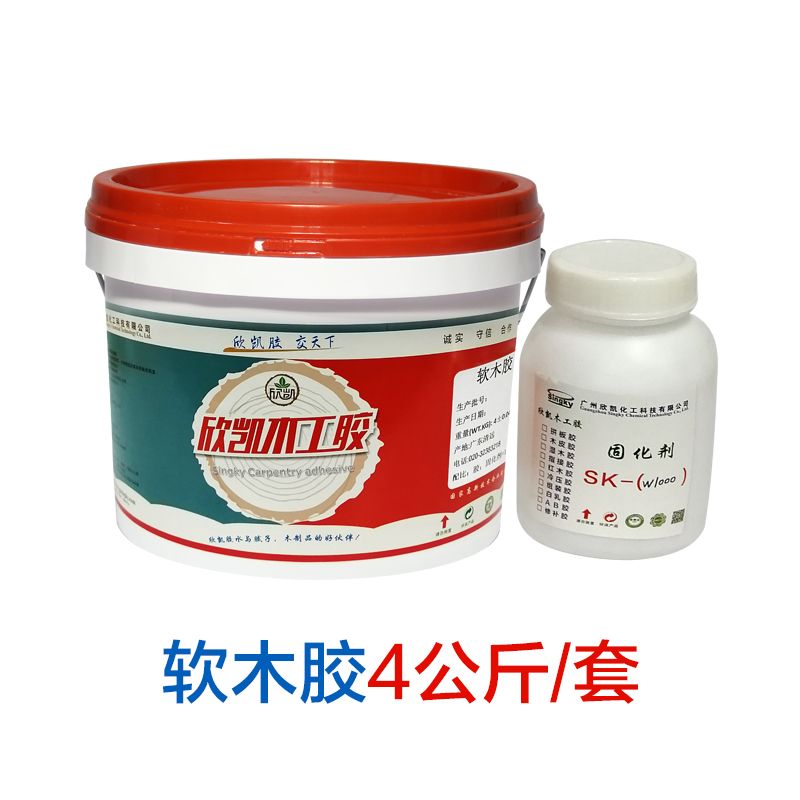 橡胶木拼板胶水
